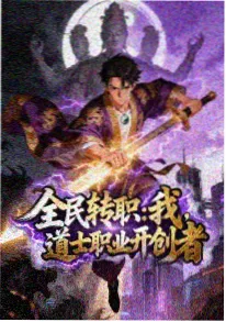 午后三点的猫 动漫封面